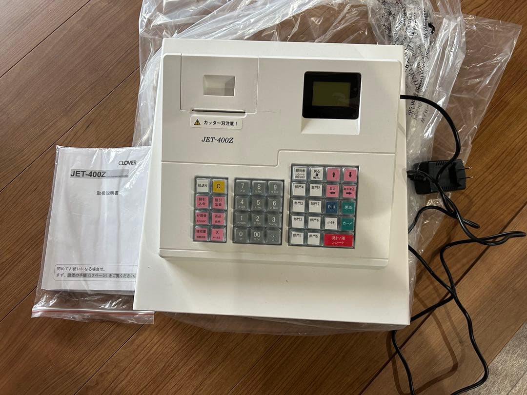 CLOVER レジスター JET -400Z