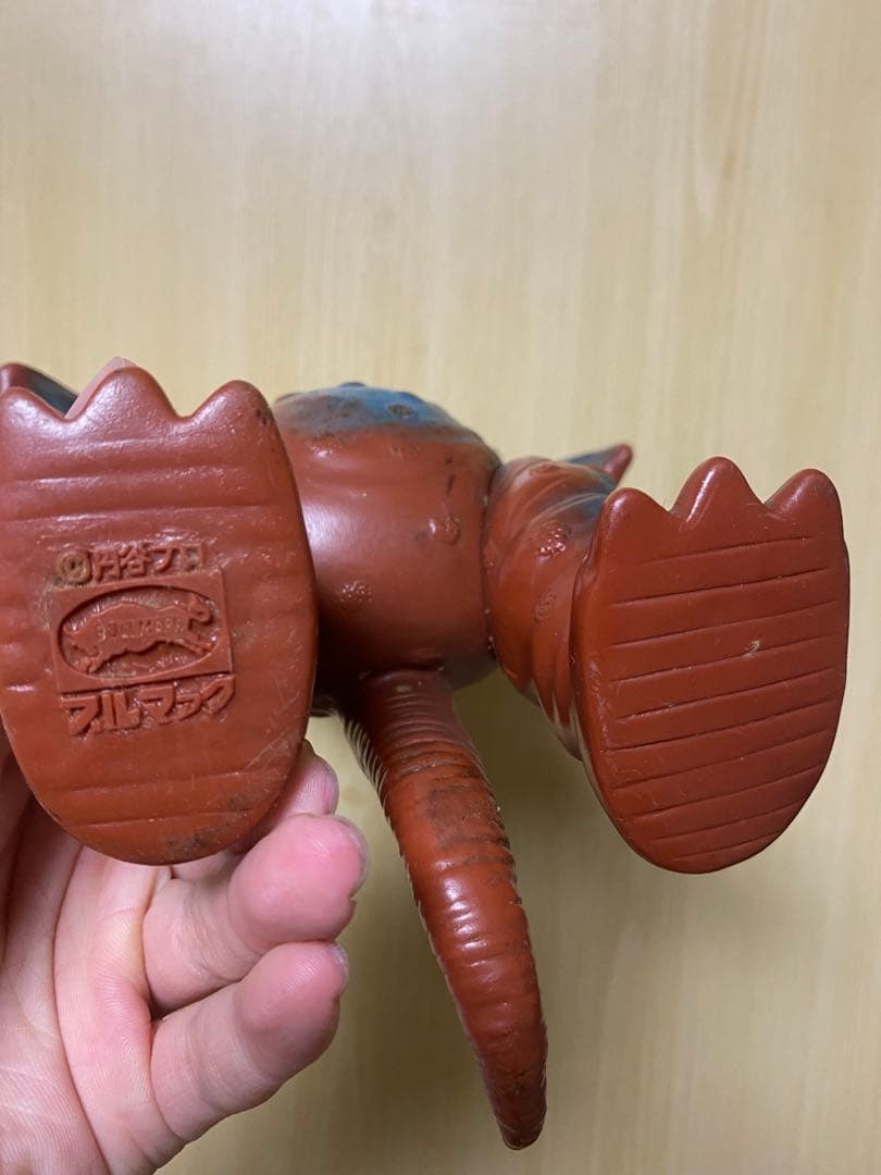 ペギラ　ソフビ