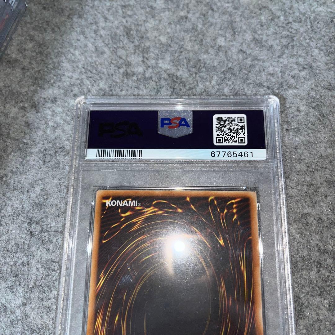遊戯王　ミスティックソードマンLV6 旧アジア　レリーフ　PSA9