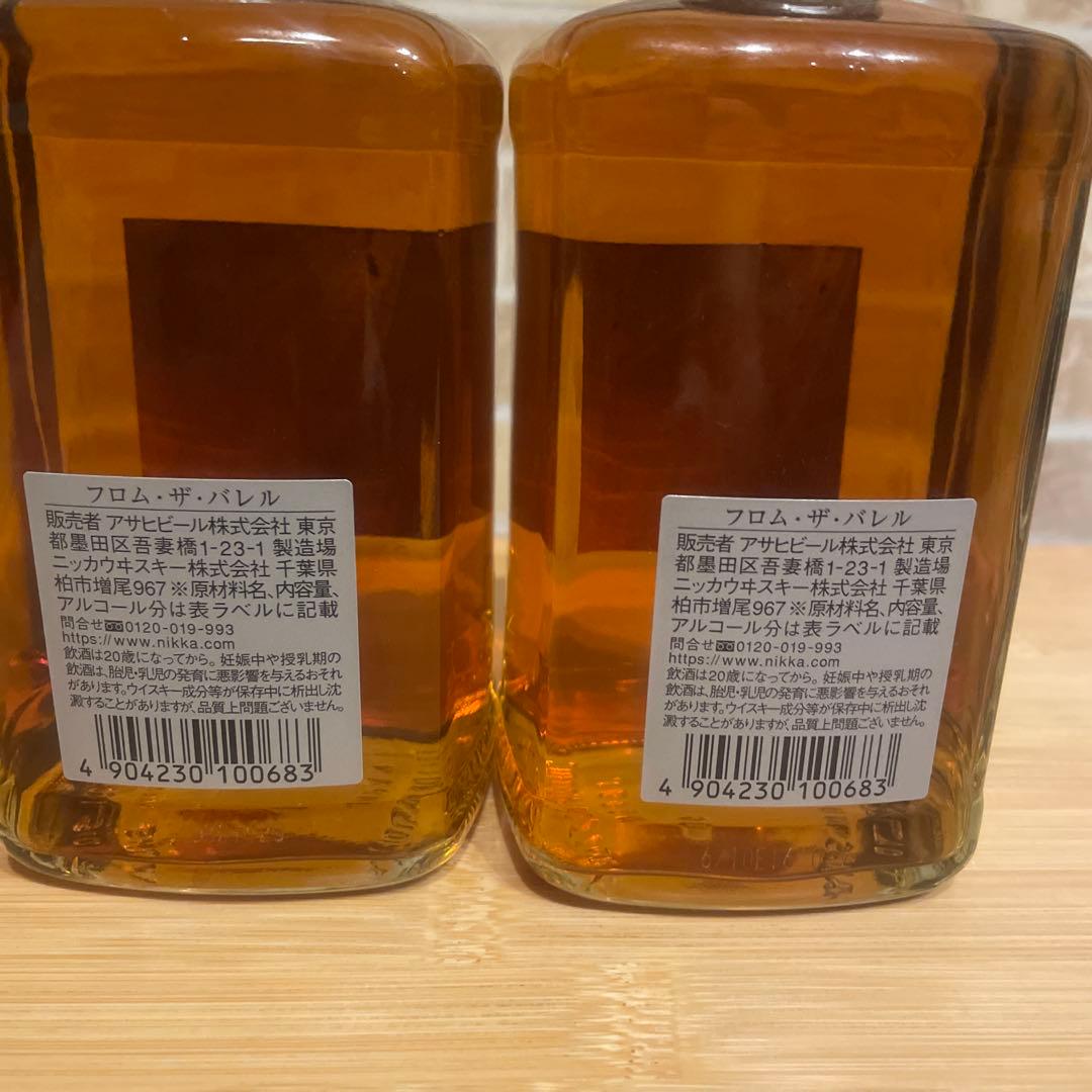 明日まで限定お値下げ♪ニッカウイスキー　フロムザバレル4本セット