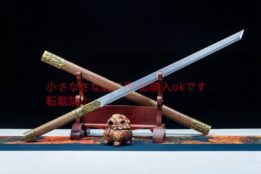 玄セミ唐刀   武具 刀装具 日本刀 唐剣  模造刀·模擬刀  居合刀