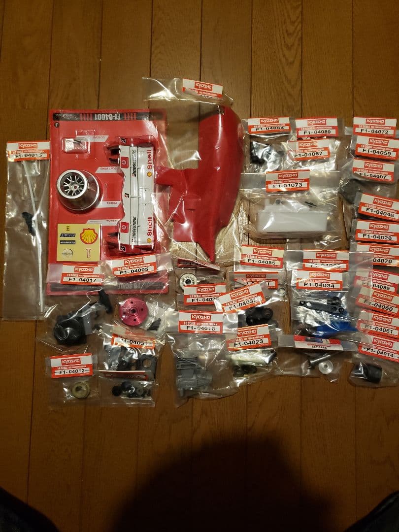 【新品未開封品】デアゴスティーニ週刊フェラーリを作る(2004年)