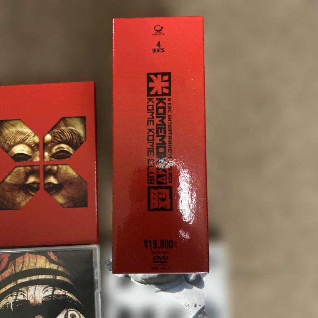 NATURAL & SUPER NATURAL CARNIVAL ボックスセット