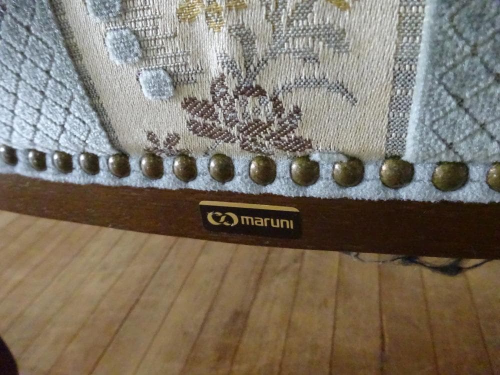 Chanosuke0808様　maruni　マキシマム　エドワード　オットマン