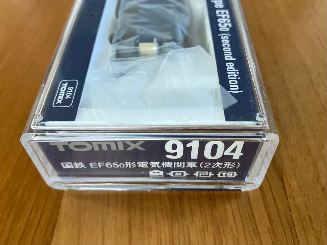 TOMIX Nゲージ 9104 国鉄 EF65-0形 電気機関車 (2次形)