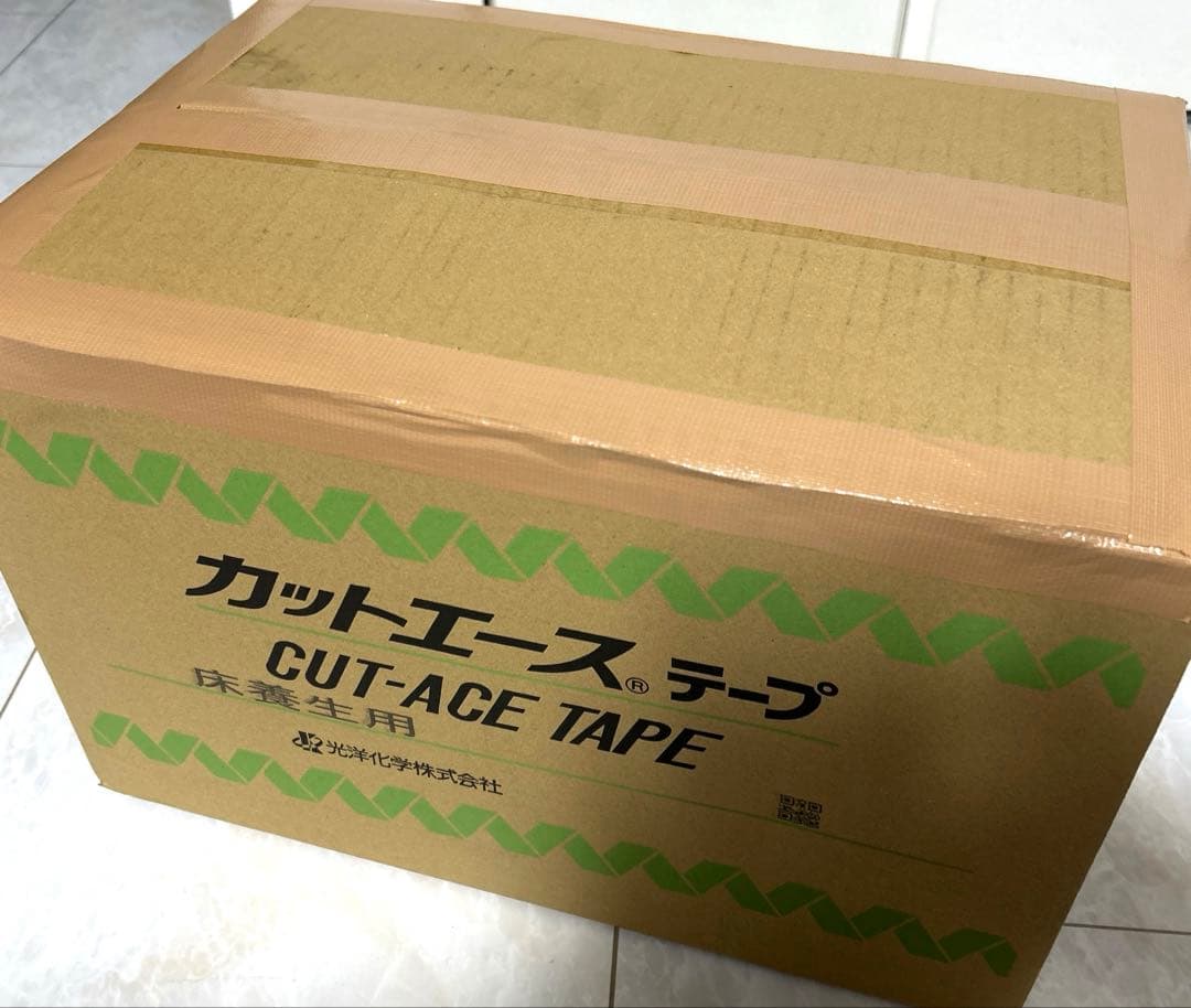 カットエース 養生テープ 50mm×50m 30巻