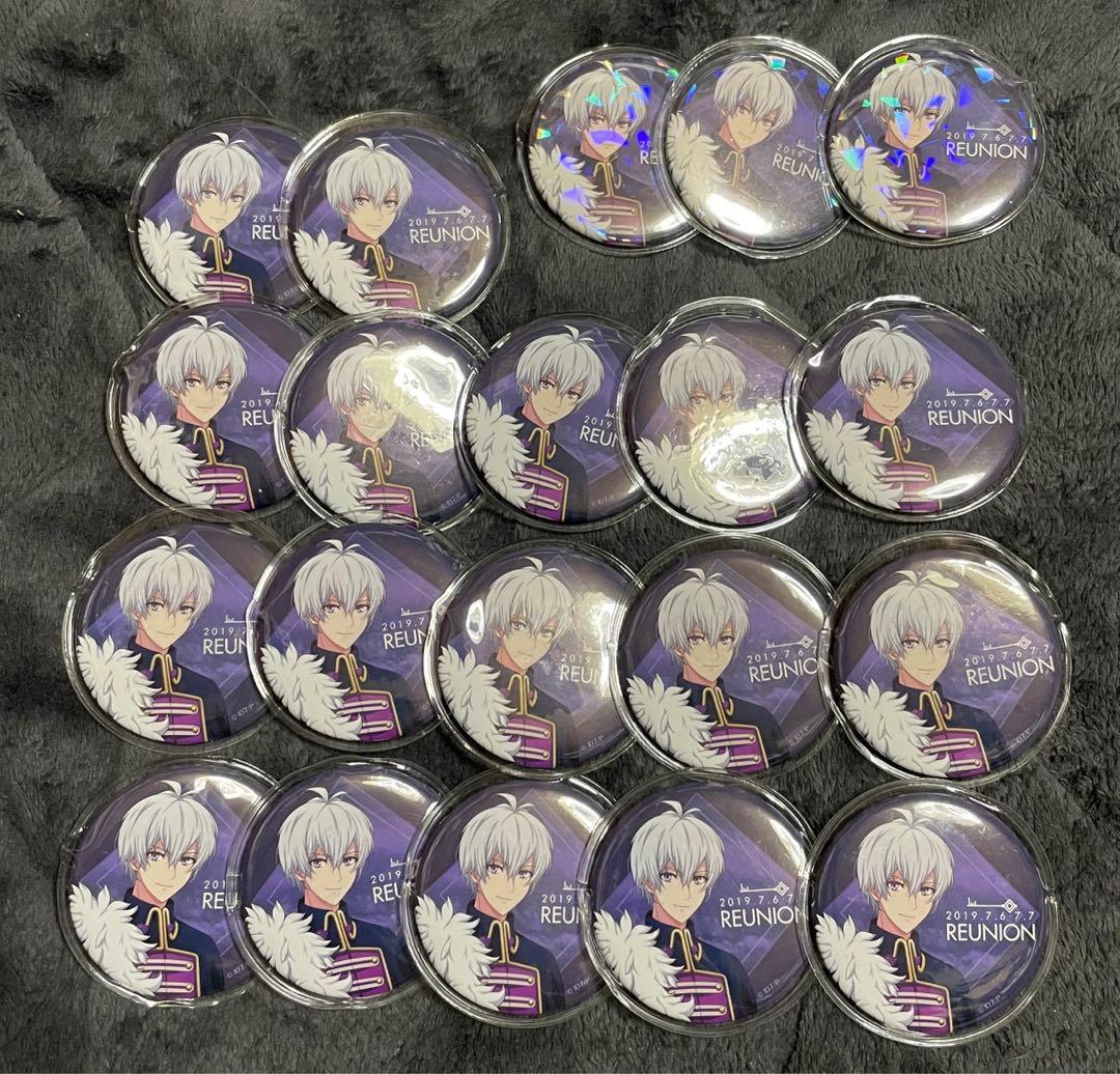 アイナナ 壮五 2nd LIVE REUNION