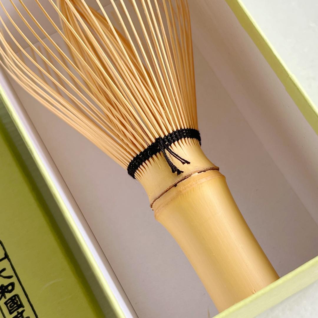 茶筅　白竹　真数穗　黒糸　谷村丹後