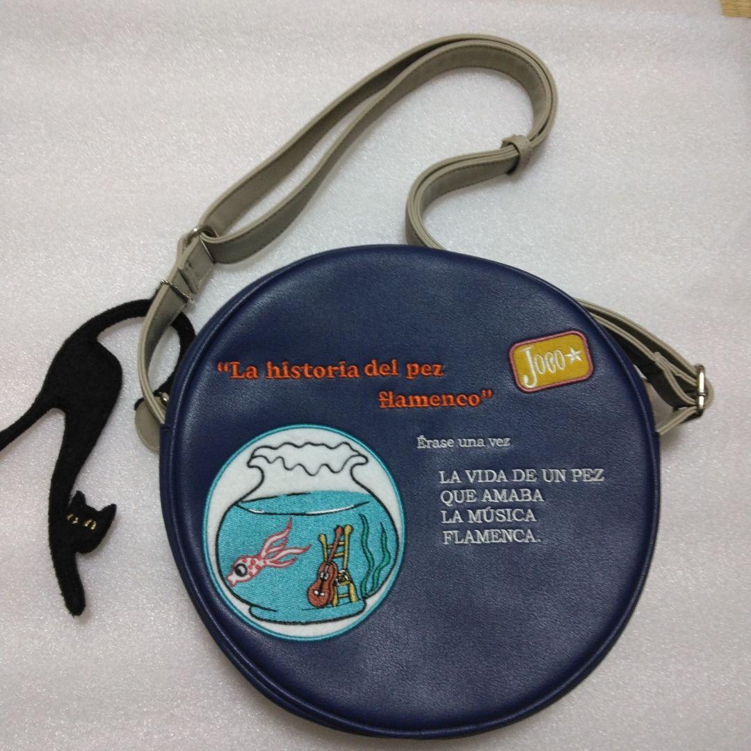 Jocomomola　ショルダーバッグ