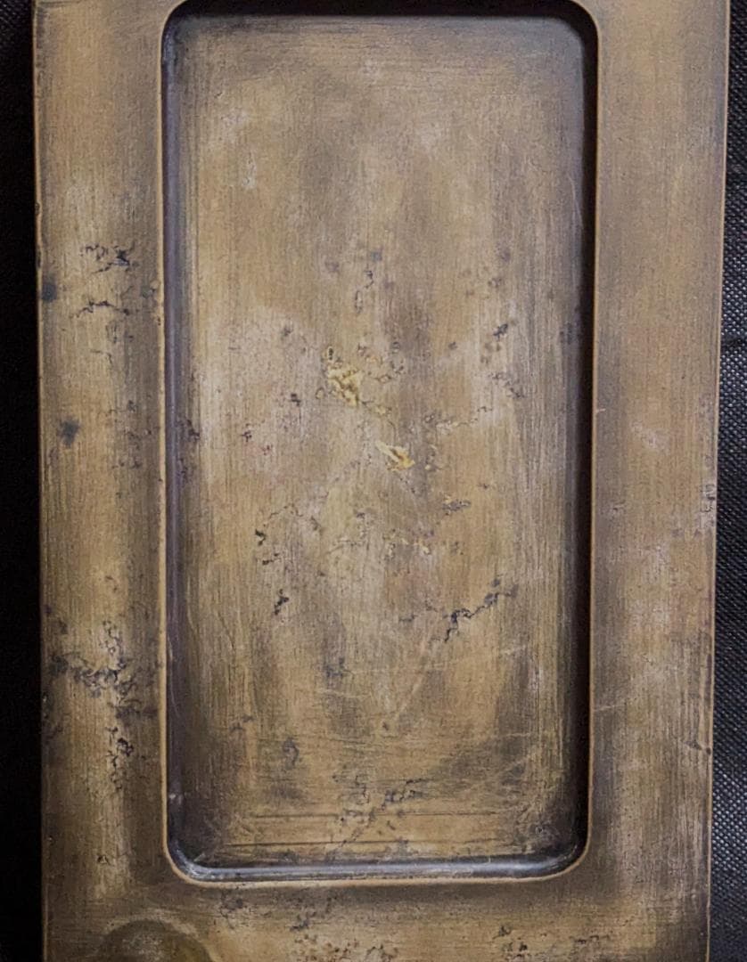 【澄泥硯　大型十吋　美しい鱔魚黄】◆加厚長方◆唐木箱◆蘇州霊巌山◆検→端渓・歙州