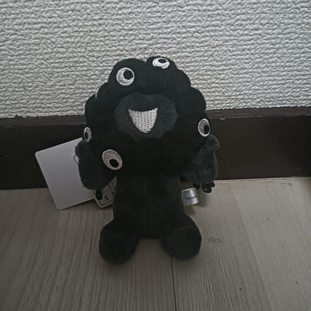 【新品】黒ミャクミャクカラビナ付きキーホルダー　大阪関西万博限定品