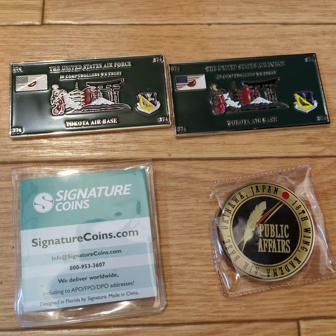 米空軍 ・メダルセット　レア