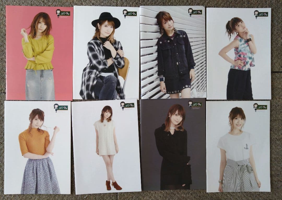 May'n　ファンクラブ会報まとめ売り39冊