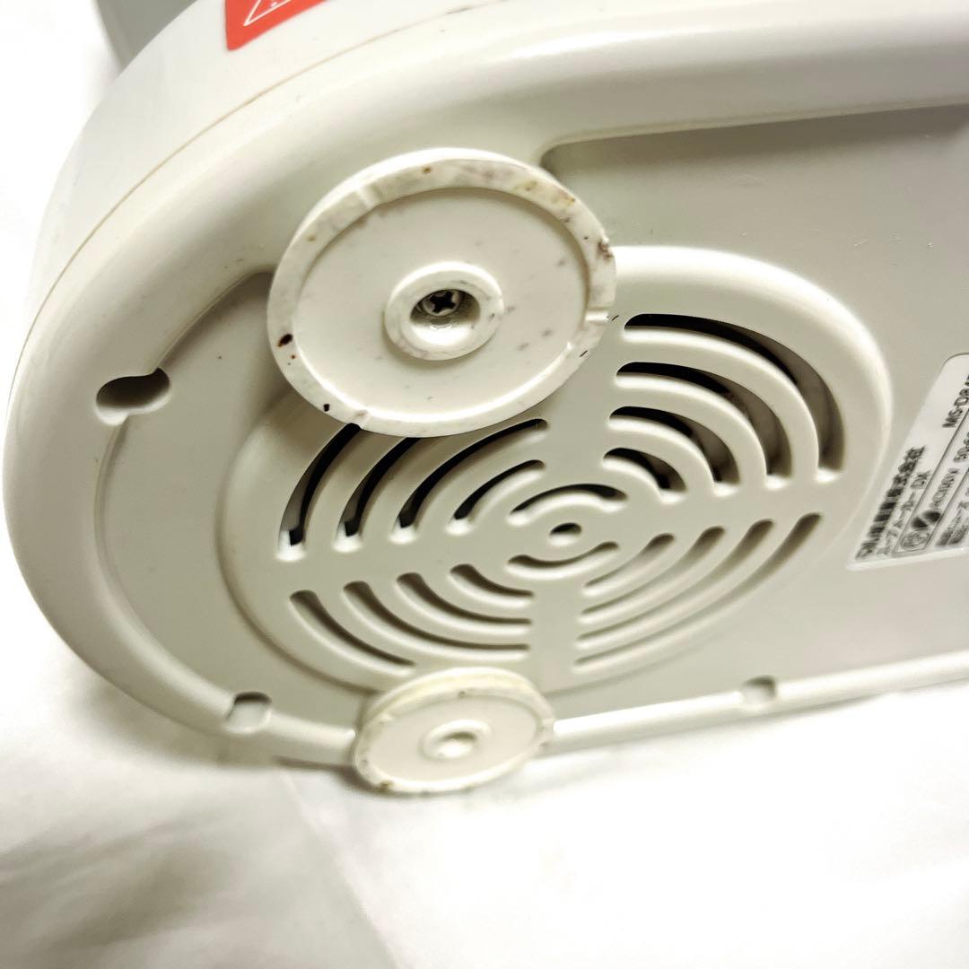 マル球産業 MARUKYU スープメーカーDX スープの力 豆乳　MS-D847