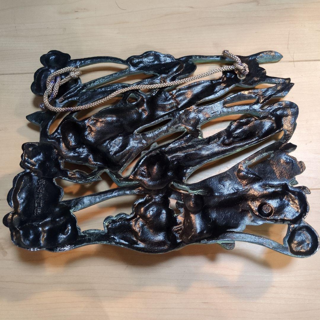 弥左エ門作 法隆寺の飛天を模したレリーフ 緑青色 飾り物