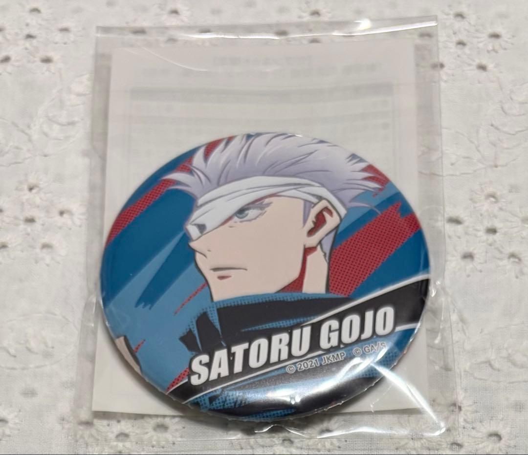 呪術廻戦0 セブンネット限定 缶バッジ 五条悟