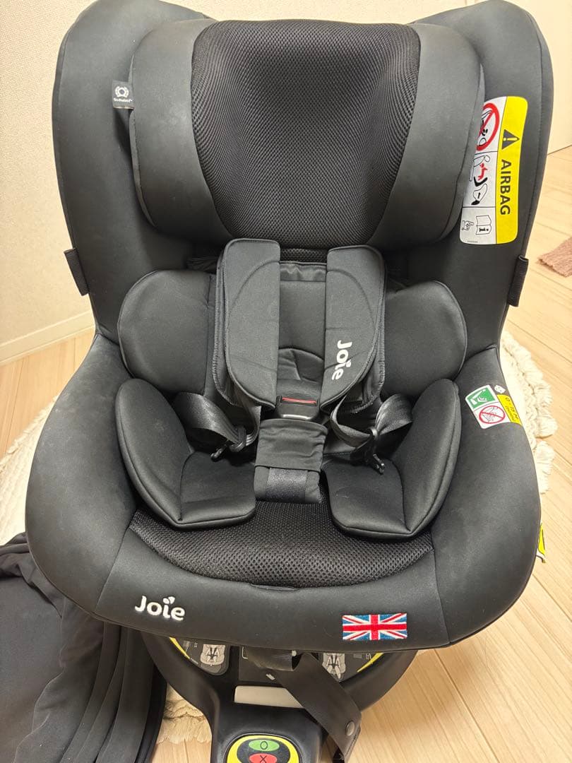 Joie チャイルドシート　アイアーク 360度キャノピー付きチャイルドシート