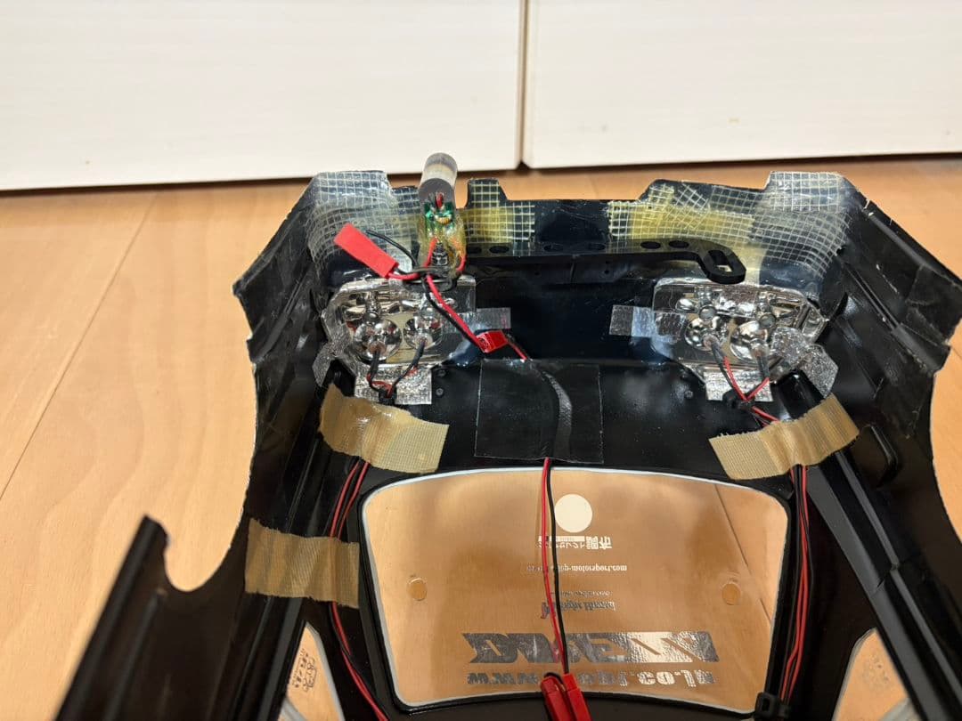 ヨコモドリパケフルセット