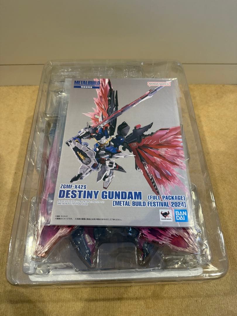 メタルビルド デスティニーガンダム 2024