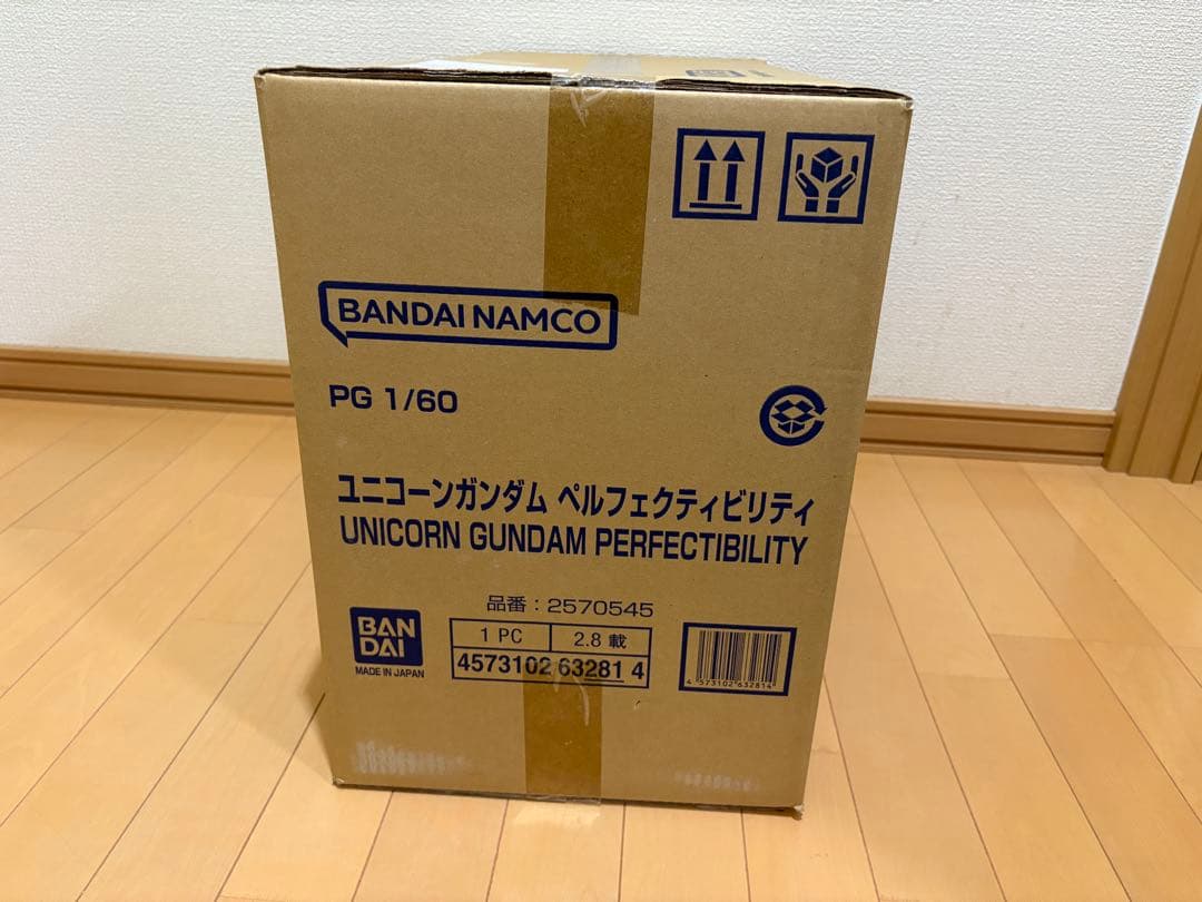 PG ユニコーンガンダム　ペルフェクティビリティ　新品未開封　在庫ラスト