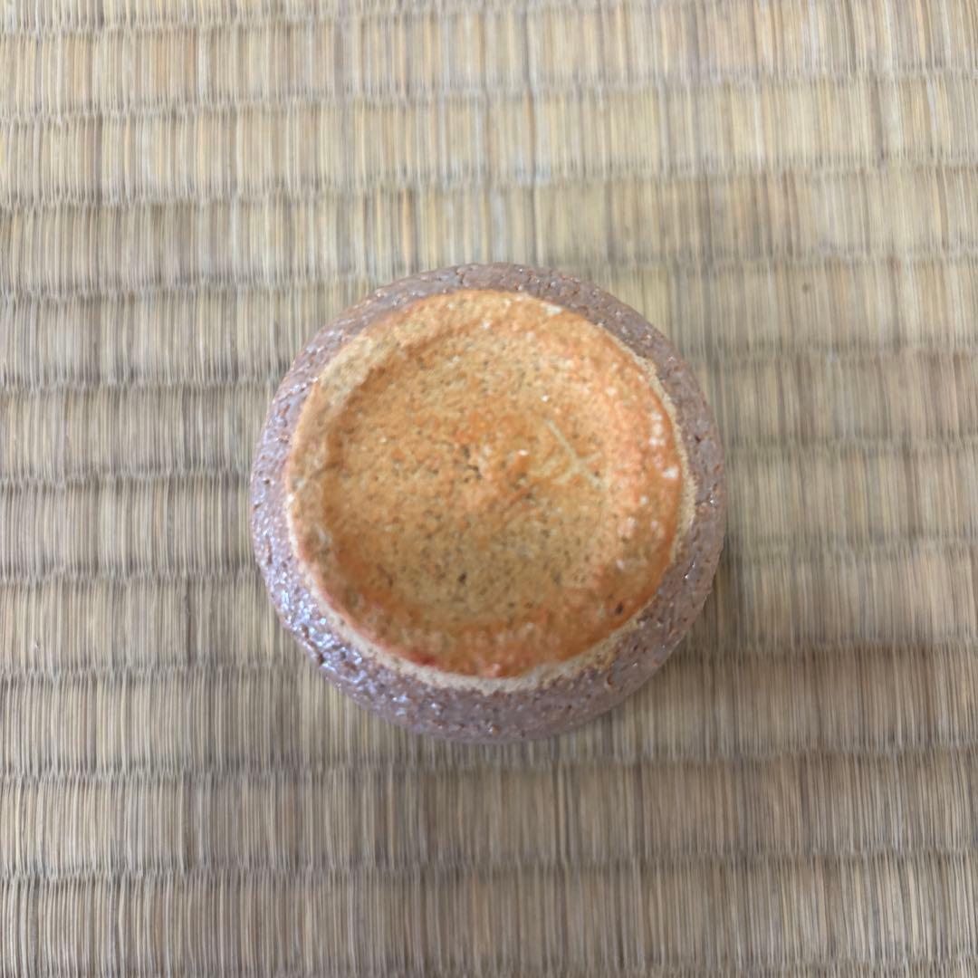 中里重利　唐津　皮鯨ぐい呑