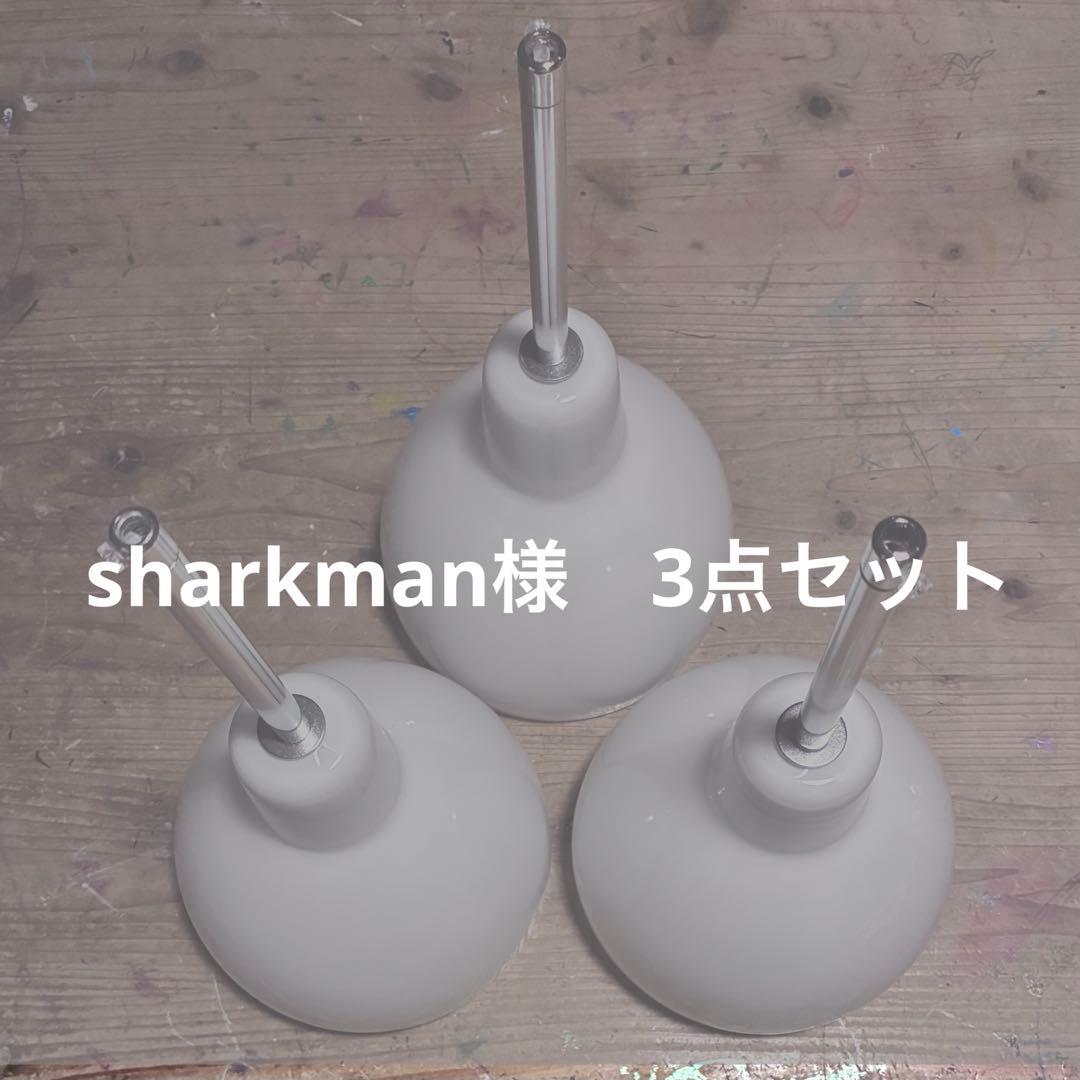 sharkman　トルボー3点セット