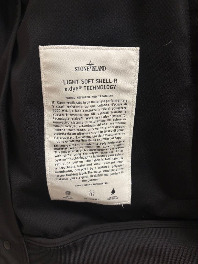 【極美品】STONE  ブラックジャケット フード付き　2025SS