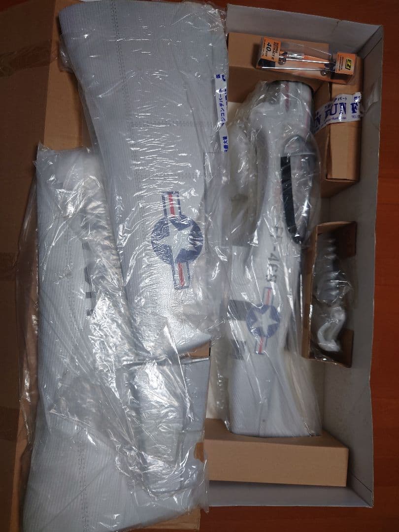 P51ムスタング ARF製