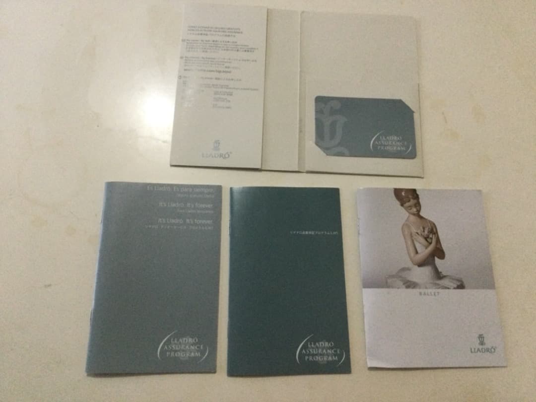 リヤドロ　ダンサー