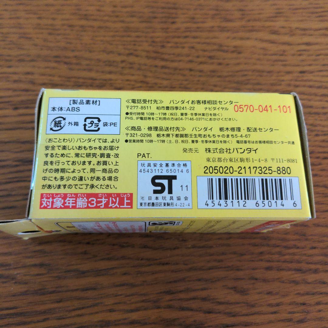 Ｗ☆新品☆ブーブ☆ＶＭ０１☆日立建機リジッドダンプトラック～ホイールローダ