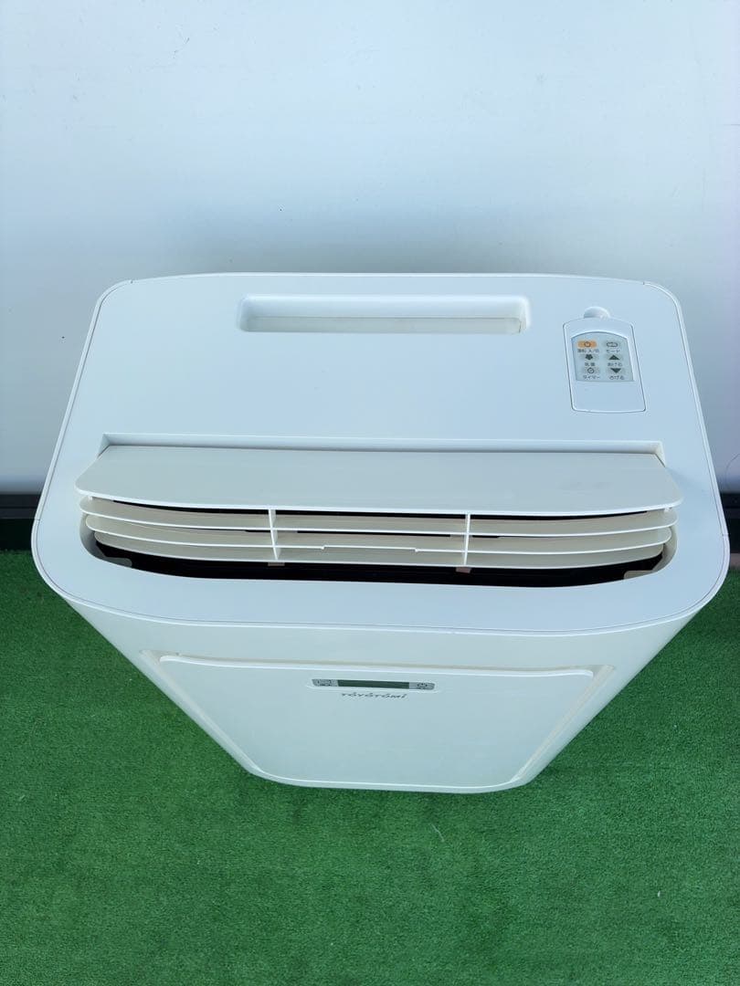 トヨトミスポット冷暖エアコン TAD-22JW 2019年製