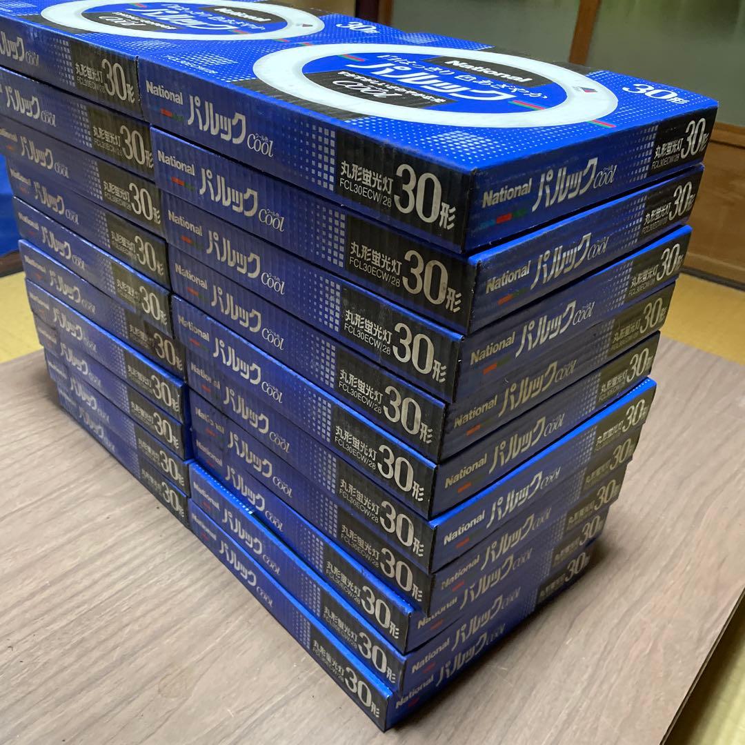 National パルック丸形蛍光灯　Cool色　30形　20個セット