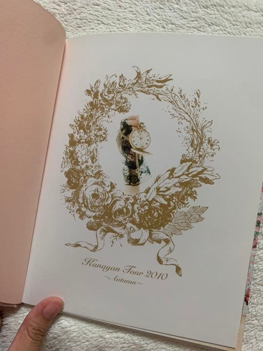 西野カナ kanayan tour 2010〜autumn〜