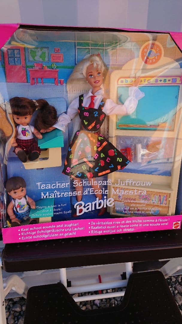 バービー 女の子、男の子 スクールセット レア