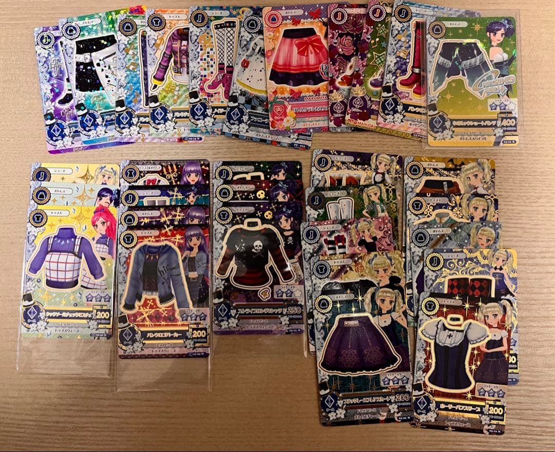 アイカツカードまとめ売り　旧あり　350枚↑未開封 藤堂ユリカ ファイル