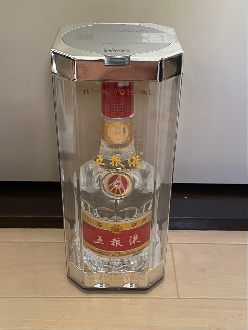 五粮液（五糧液) ゴリョウエキ