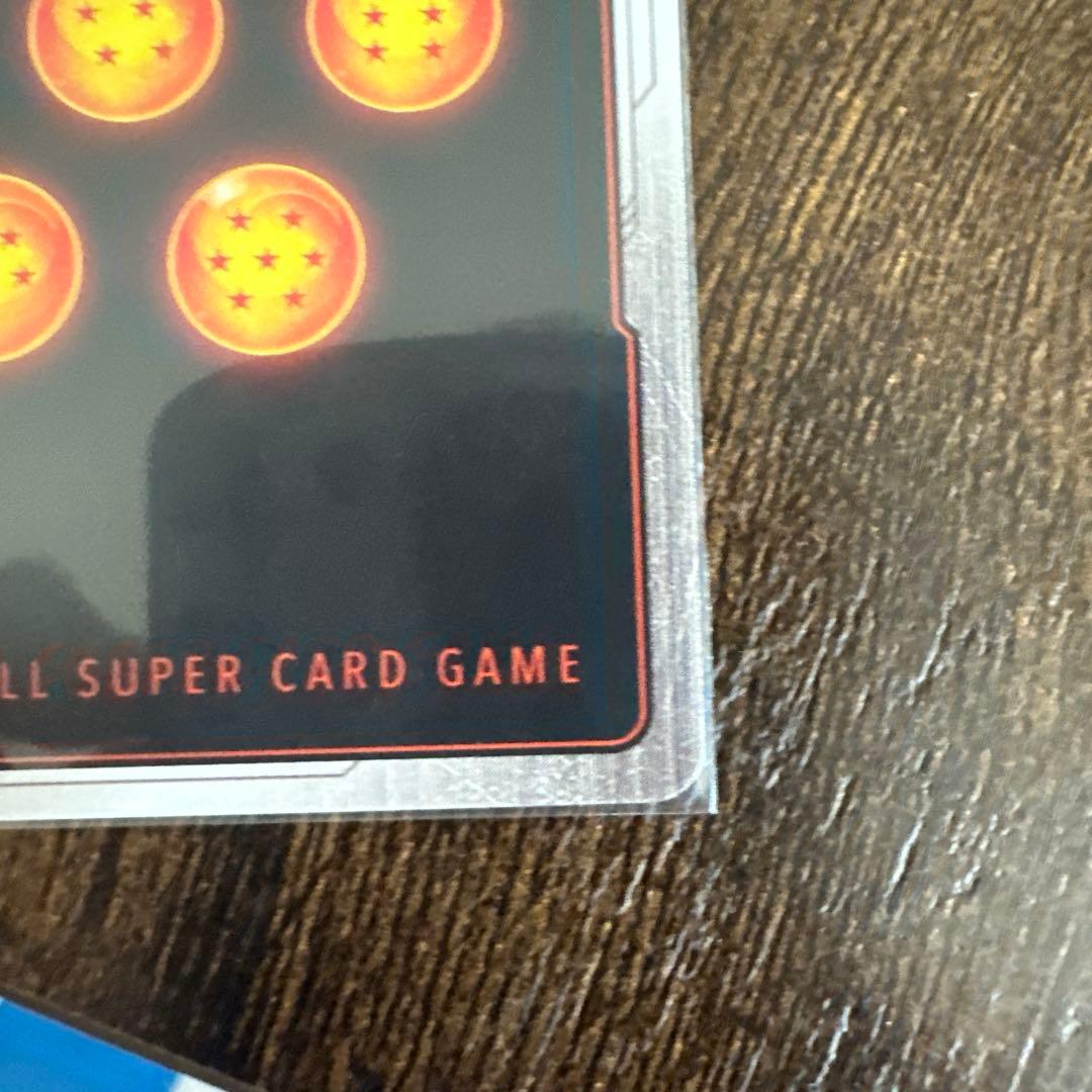 フュージョンワールド　孫悟空