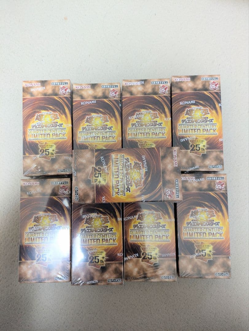遊戯王 QUARTER CENTURY LIMITED PACK 未開封9BOX