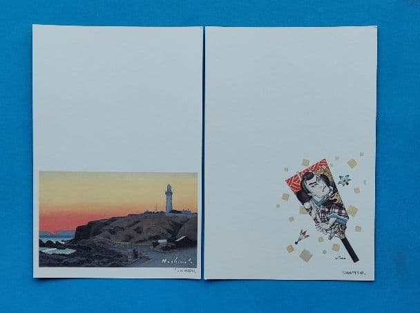 レトロ　昭和61年新年用　絵入り年賀はがき　全国版　地方版