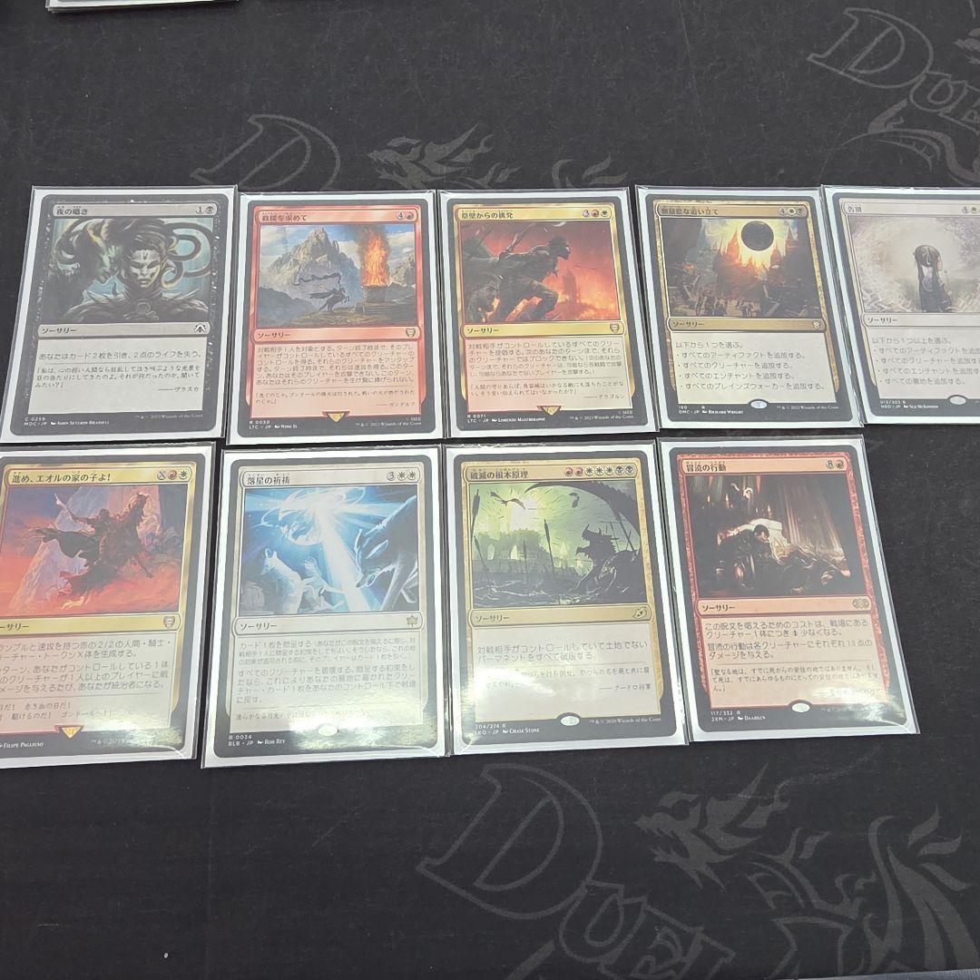 気軽にコメント下さい値下げ交渉OK