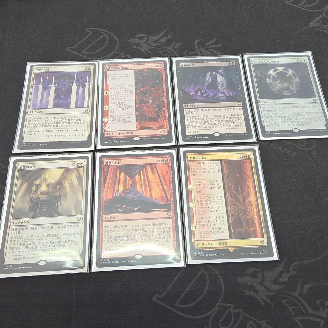 気軽にコメント下さい値下げ交渉OK