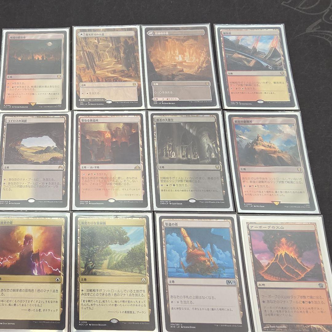 気軽にコメント下さい値下げ交渉OK