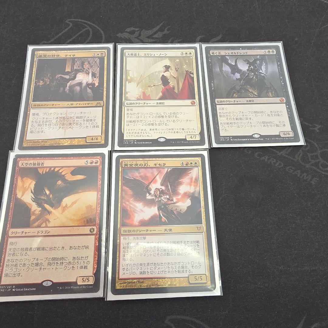 気軽にコメント下さい値下げ交渉OK