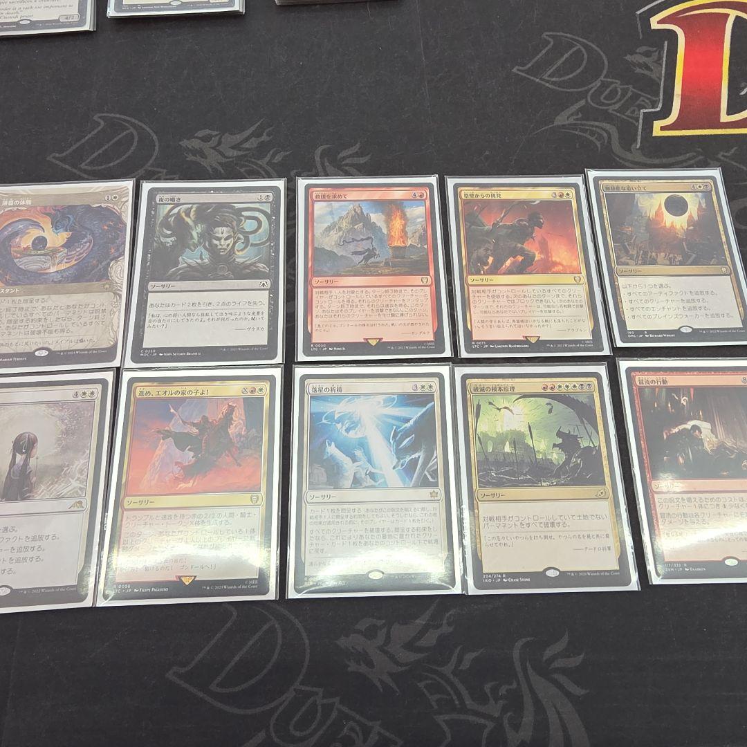 気軽にコメント下さい値下げ交渉OK