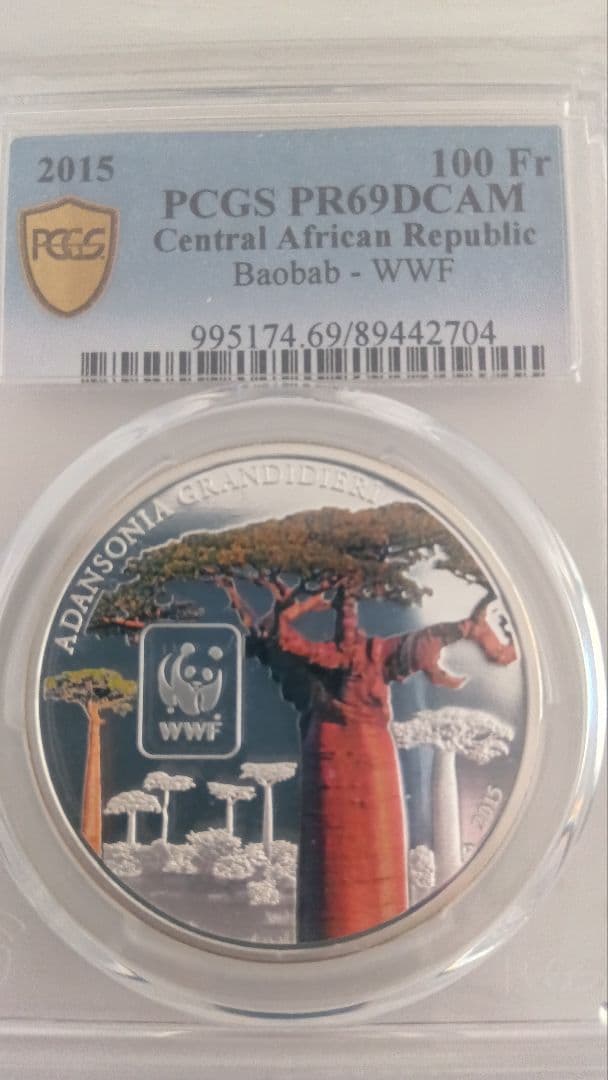 限定5000枚 PCGS 中央アフリカ バオバブ 100フラン貨