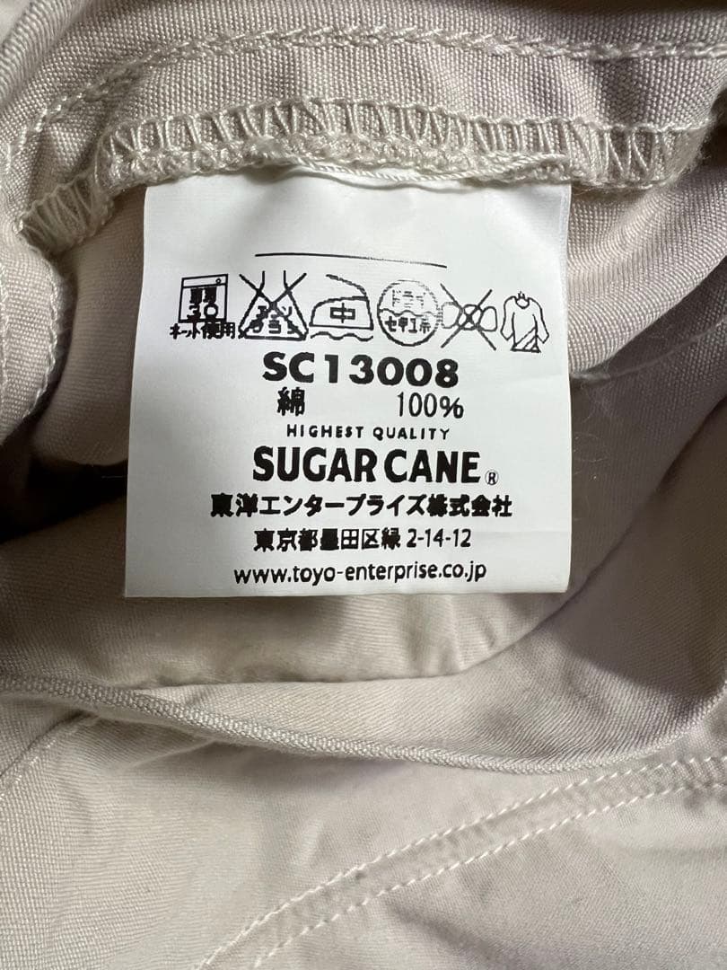 専用　SUGAR CANE ROAD RUNNER DRIZZLER　40