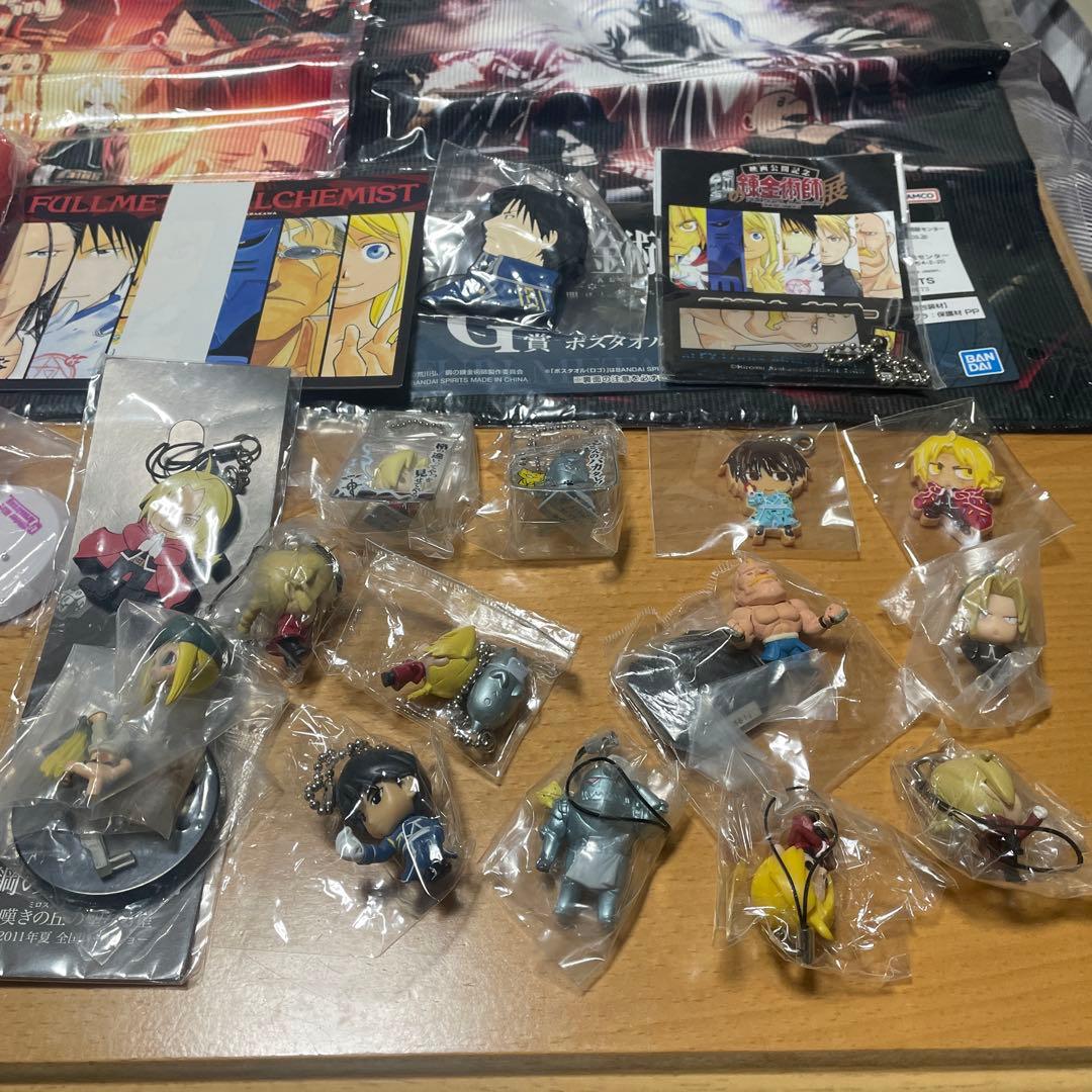 鋼の錬金術師まとめ売り