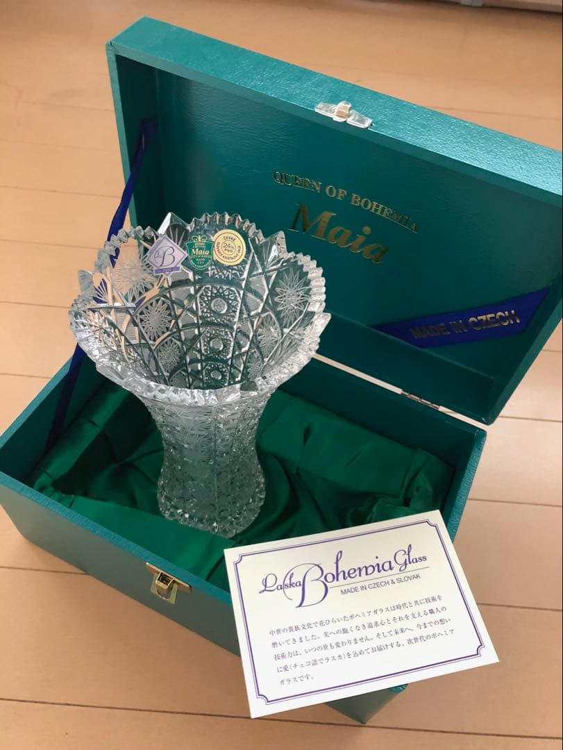 花瓶 ハンドカット crystal maia glass 箱付き クリスタル