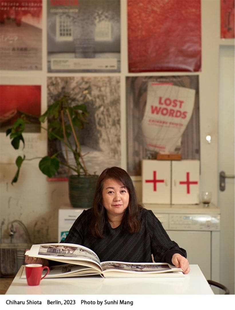 稀少品・新品未使用。塩田千春　つながる私(アイ) アイコニックアートバッグ