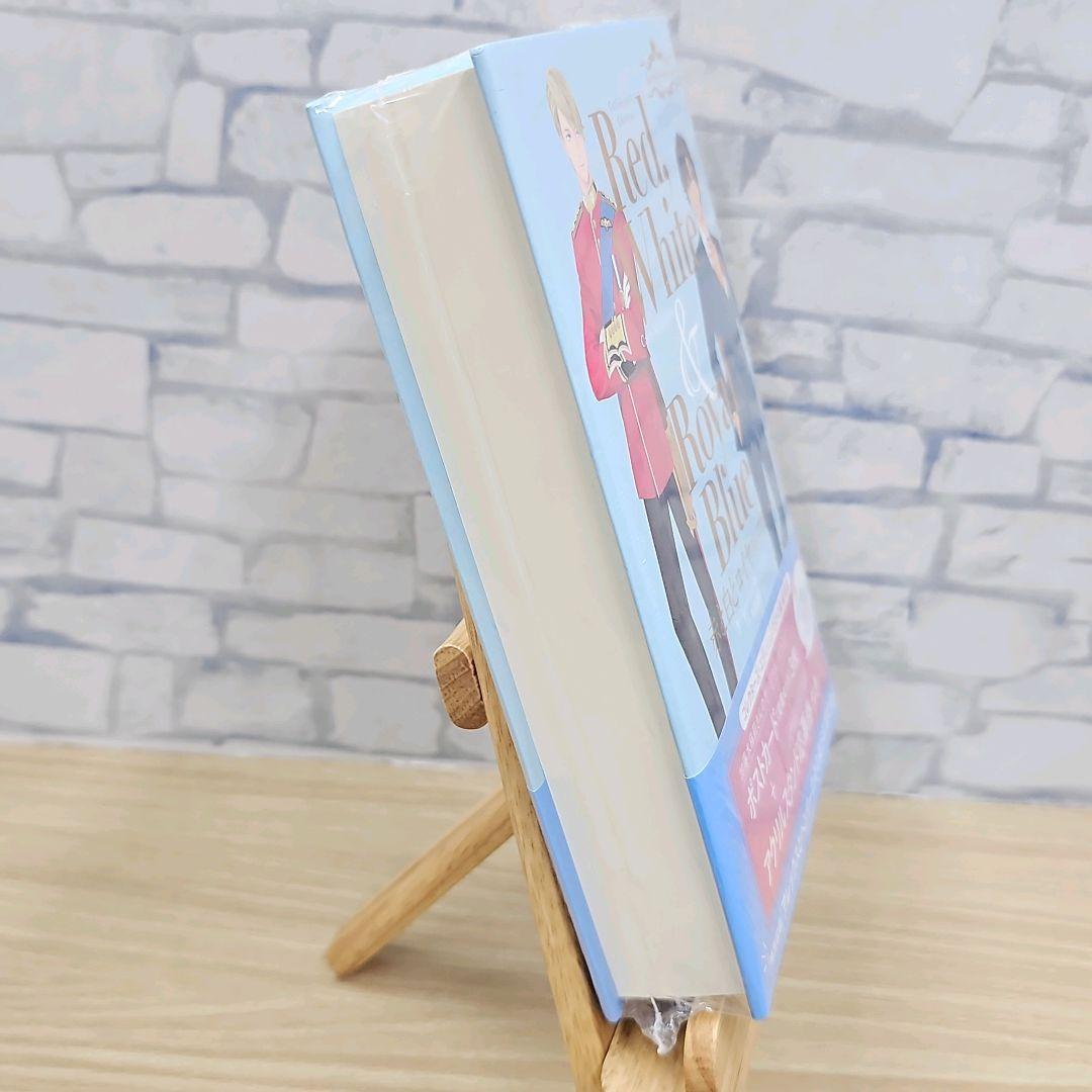 赤と白とロイヤルブルーコレクターズエディション シュリンク付き